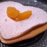 Receta de corazón de San Valentin