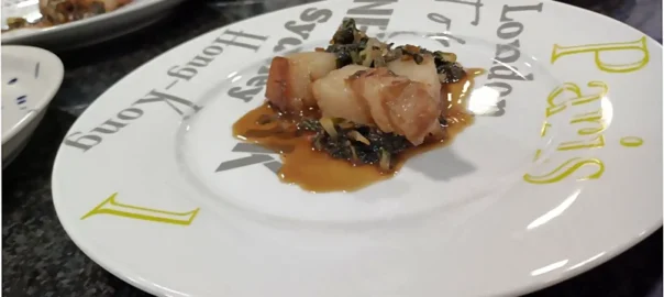 Lomo de cerdo teriyaki