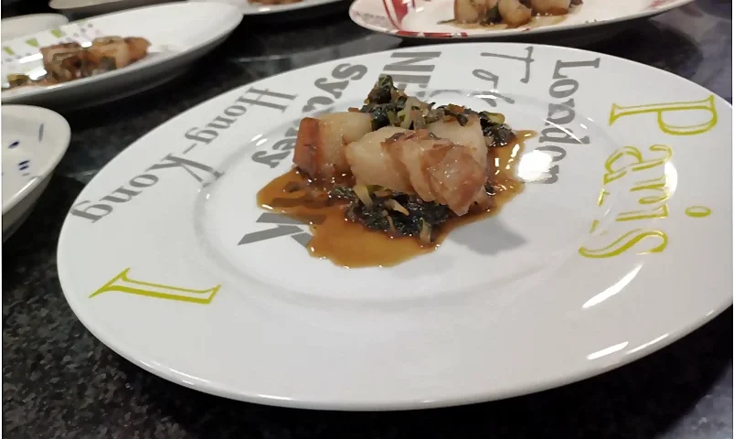 Lomo de cerdo teriyaki